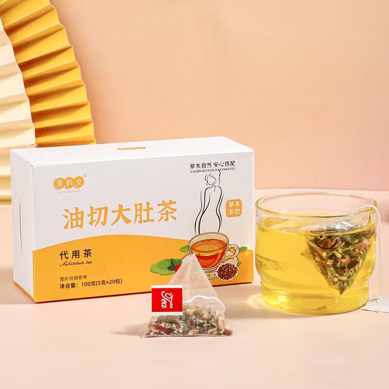 油切大肚冬瓜荷叶茶玫瑰