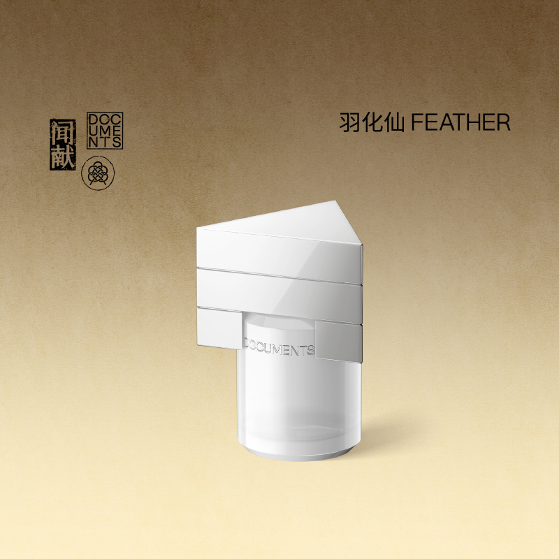 闻献浓香水羽化仙FEATHER