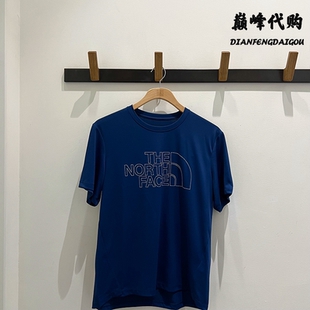 T恤男款 TheNorthFace北面25春夏戶外運(yùn)動(dòng)休閑速干衣防曬短袖 87VZ