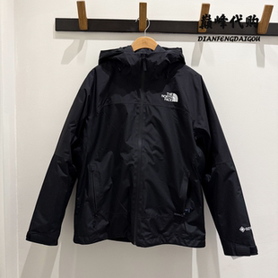 TheNorthFace北面25秋冬户外运动GTX羽绒内胆三合一冲锋衣男83RR