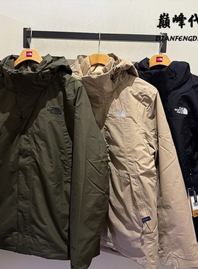 TheNorthFace北面25秋冬户外运动羽绒鹅绒内胆三合一冲锋衣男81QS