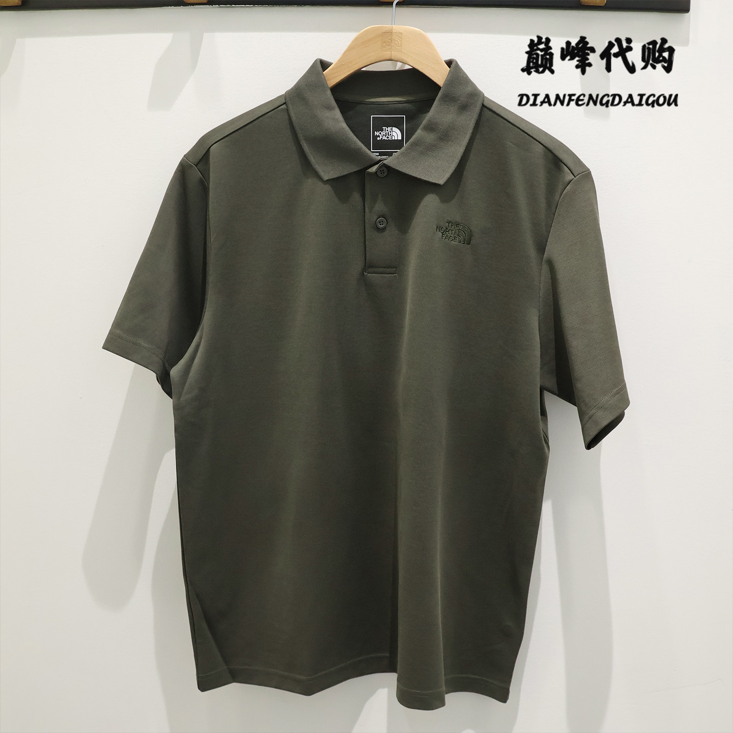 TheNorthFace北面26春夏户外运动透气翻领吸湿POLO短袖男女款8GUC