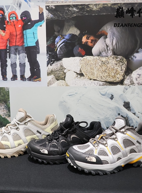 TheNorthFace北面2025秋冬户外GTX防水徒步鞋情侣刺猬登山鞋8ADU