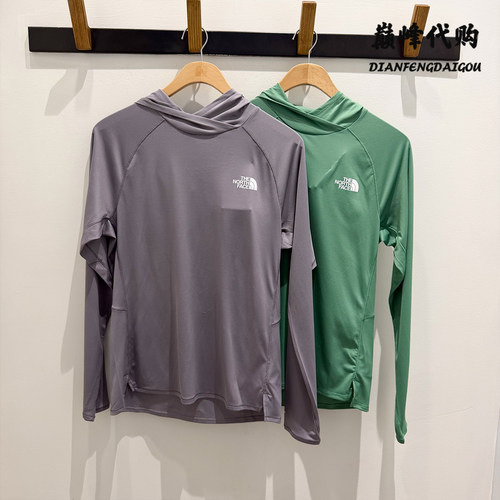 TheNorthFace北面26春夏户外运动防晒轻薄速干连帽长袖T恤男8HR4