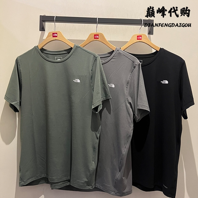 TheNorthFace北面25春夏户外运动透气速干圆领T恤休闲短袖男8EXV