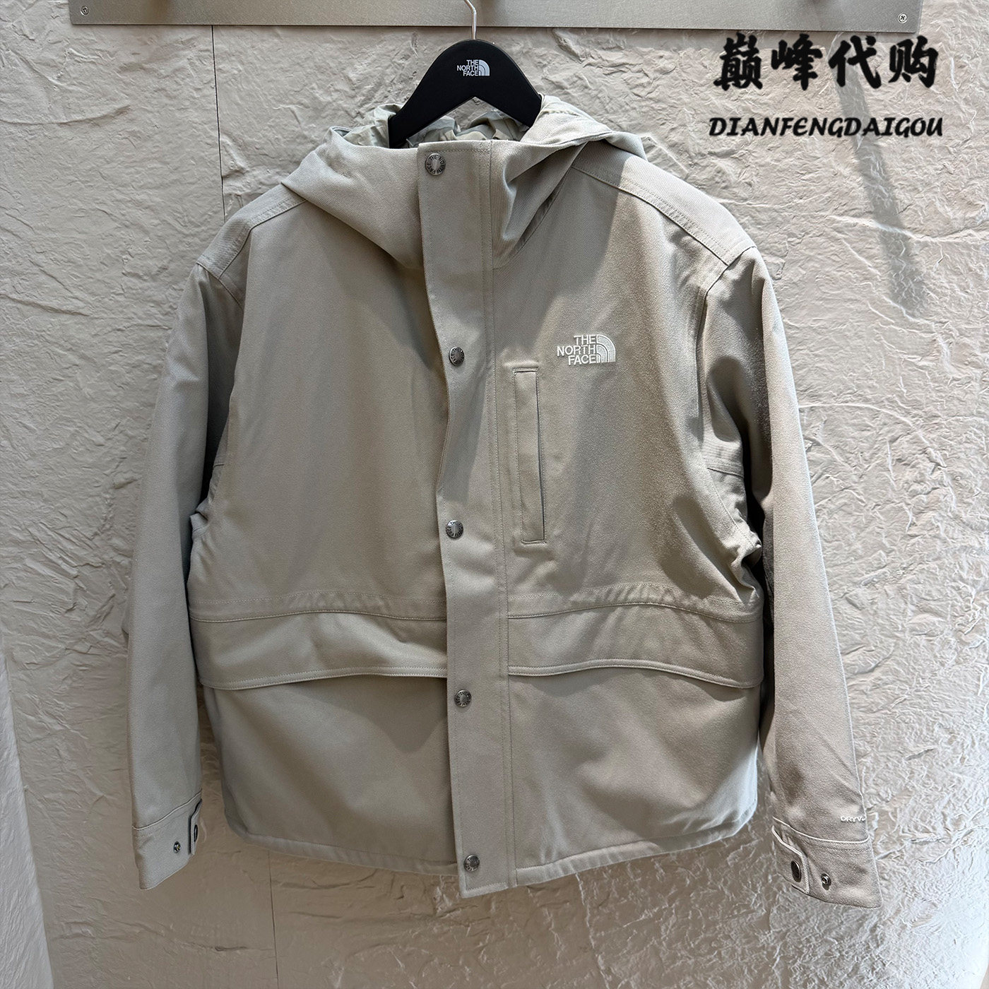 TheNorthFace北面26秋冬户外运动保暖棉服内胆冲锋衣外套男款8J5Y