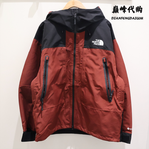 TheNorthFace北面25秋冬户外运动防风防水冲锋衣滑雪服男款8C8K