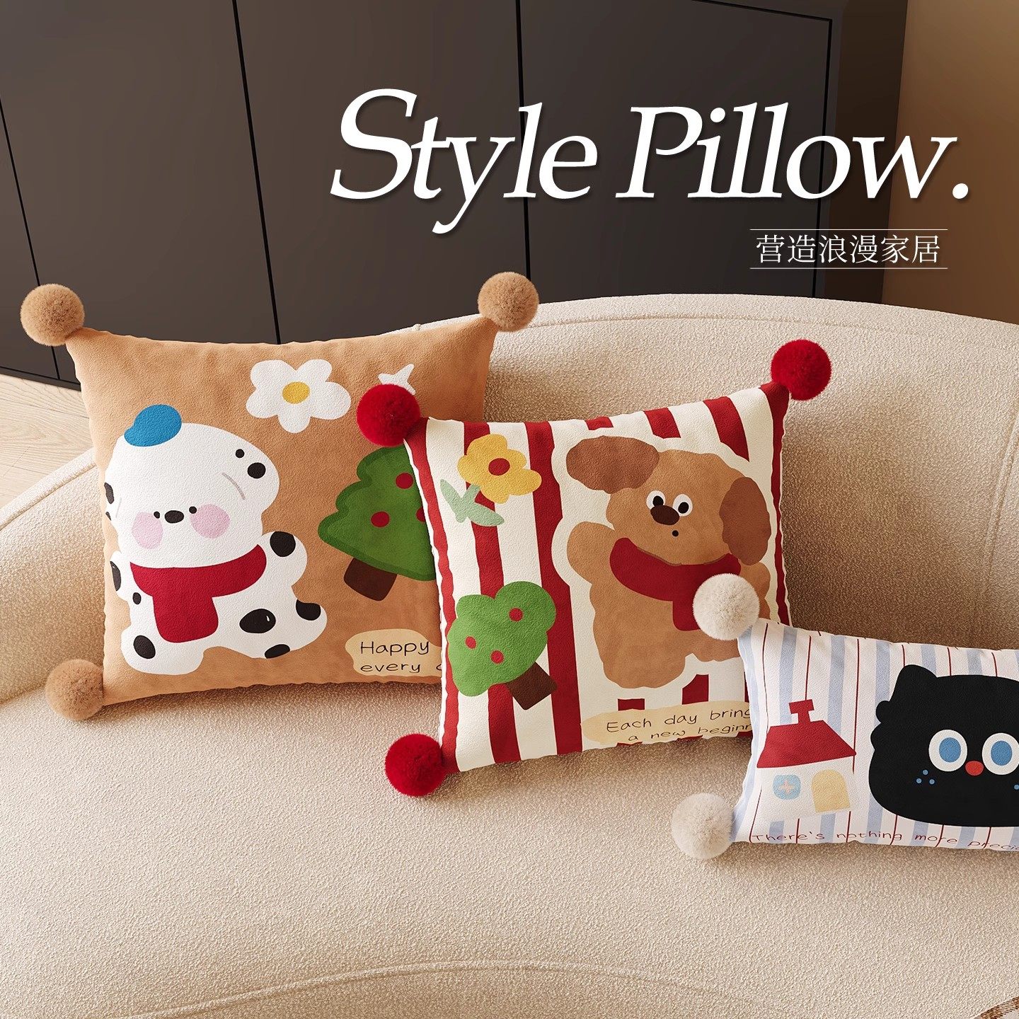 圣诞节喜庆抱枕套节日装饰美式靠枕客厅沙发靠垫可爱儿童飘窗床上