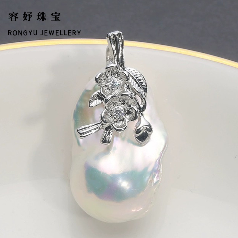 精工S925银天然淡水白色炫彩超大巴洛克异形珍珠吊坠复古轻奢时尚