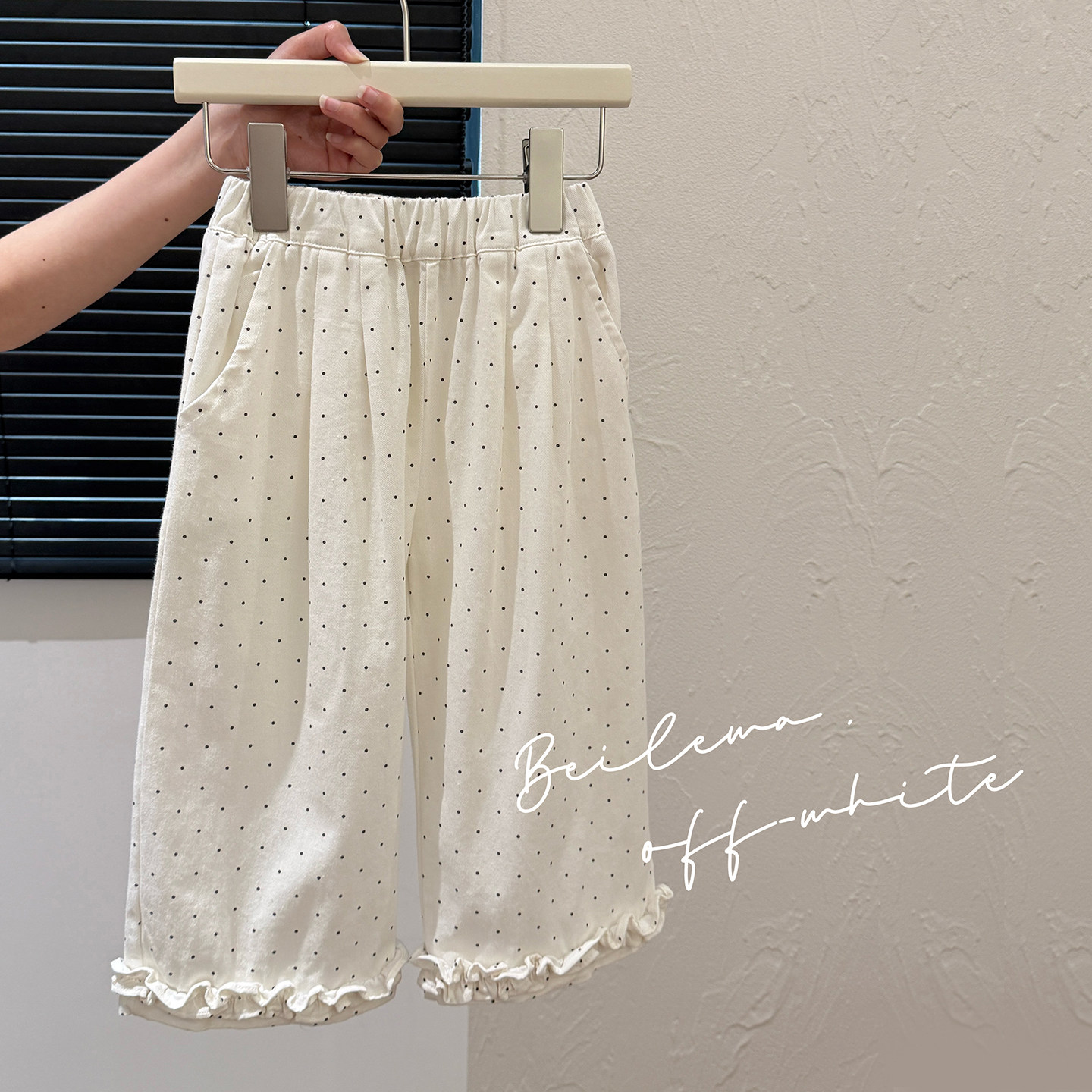 春款女童新款纯棉波点花边休闲裤韩版洋气夏季长裤儿童裤子童装潮