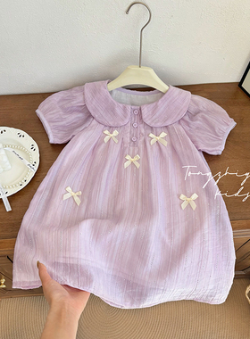 女童夏季新款紫色细闪蝴蝶结连衣裙女宝宝休闲时尚洋气品质童装潮