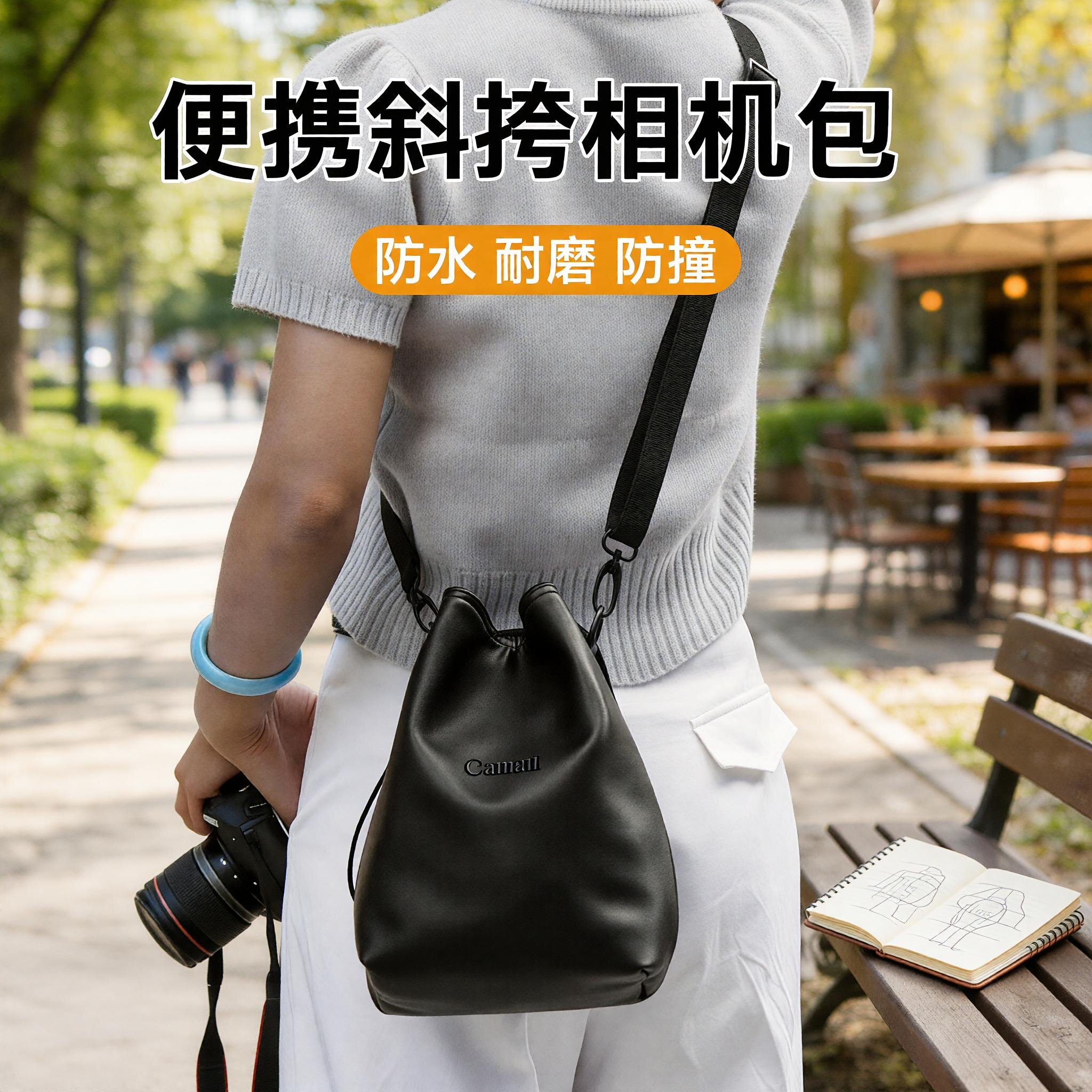 26年佳能相机包适用于R50内胆包m50二代微单收纳袋g7x2保护套r10