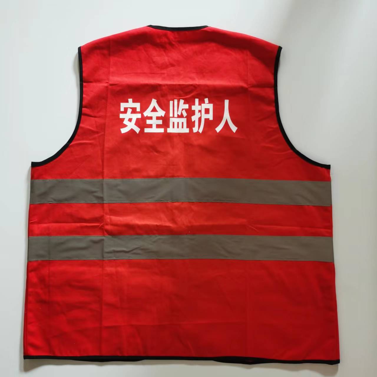 国家电网马甲定做工作负责人安全员监护人反光衣警示服纯棉防静电