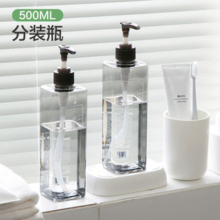 日本大容量分装 透明洗手液瓶 洗发水沐浴露空瓶子按压式 瓶500ml装