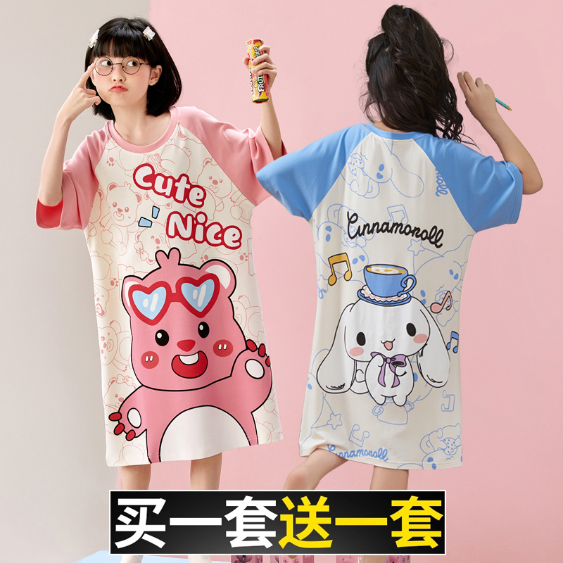 买一送一儿童睡裙女孩夏季可爱玉桂狗女大童宝宝短袖薄款空调裙子