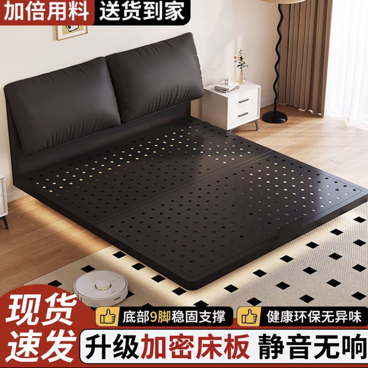 悬浮床铁艺床大象耳软包全金属洞洞板床出租房小户型双人床皮艺床