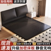 悬浮床铁艺床大象耳软包全金属洞洞板床出租房小户型双人床皮艺床