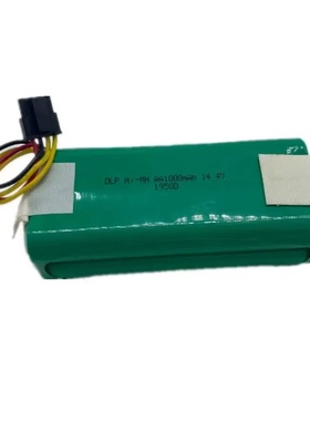 美的扫地机器人配件R1-L083B/085B/081A/i2/082A/VR06原装电池包