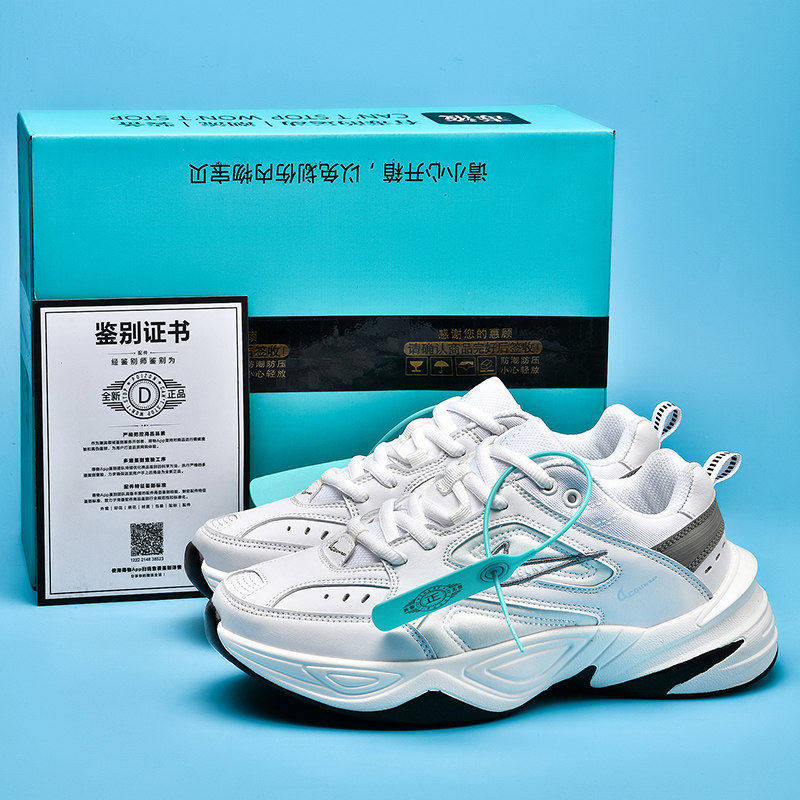 M2K老爹鞋男款莆田男鞋厚底小白鞋夏aj板鞋跑步田莆正品运动女鞋