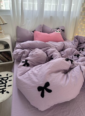 紫色少女心ins蝴蝶结毛巾绣水洗棉四件套纯色1.8米被套床单三件套