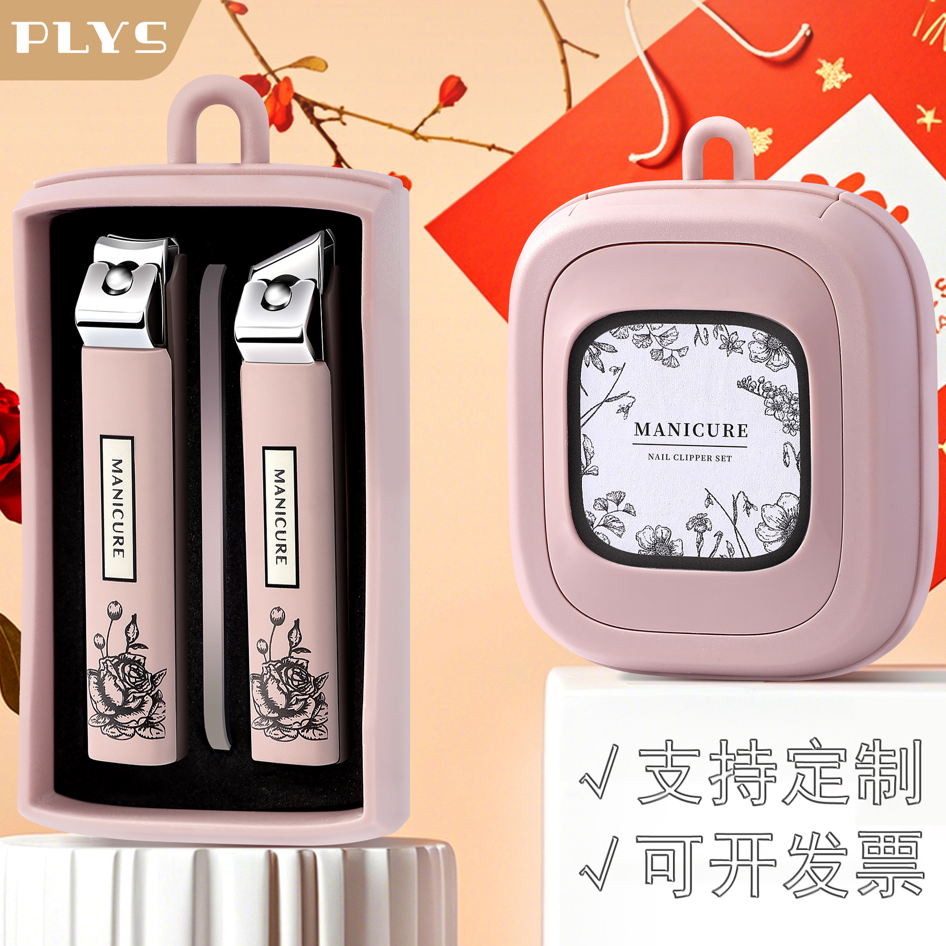 指甲刀套装盒装指甲剪单个卡通指甲钳防飞溅修甲便携卡通修脚