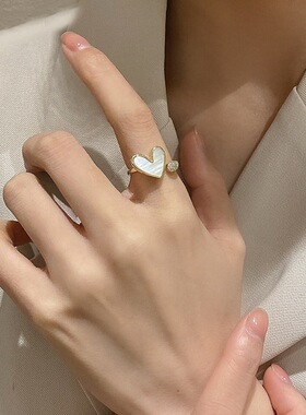 韩版韩国爱心贝壳开口戒指女ins小众设计饰品轻奢食指环网红指环