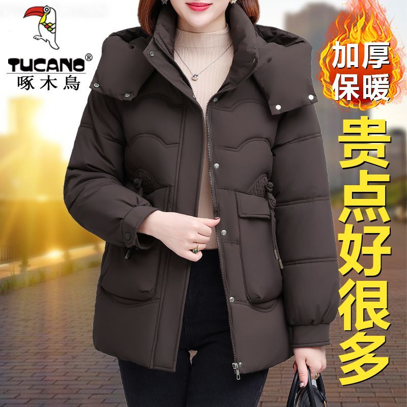 啄木鸟时尚潮流大码显瘦