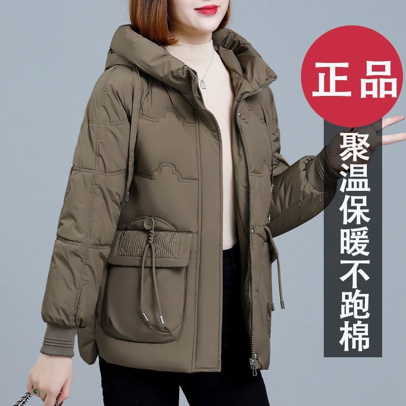 羽绒棉服短款外套女冬季