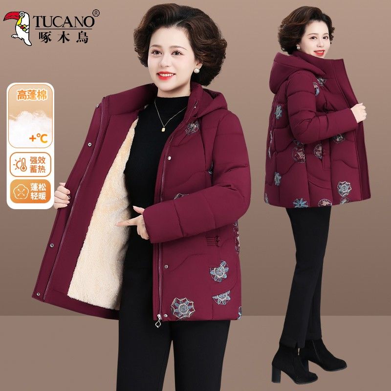 啄木鸟妈妈冬装保暖棉服