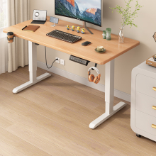 实木智能升降桌儿童学习桌可调节手摇橡木办公桌写字桌可定制抽屉