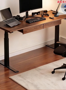 纯实木智能升降桌电动吧台儿童学习桌可调节手摇写字桌可定制桌面