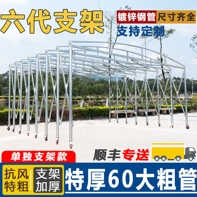 顺丰速达！不稳则退！