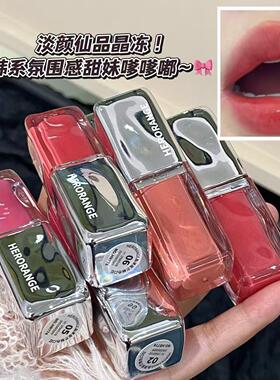 纯白月光具象化！清冷感好气色固体润唇膏滋润保湿显白镜面口红