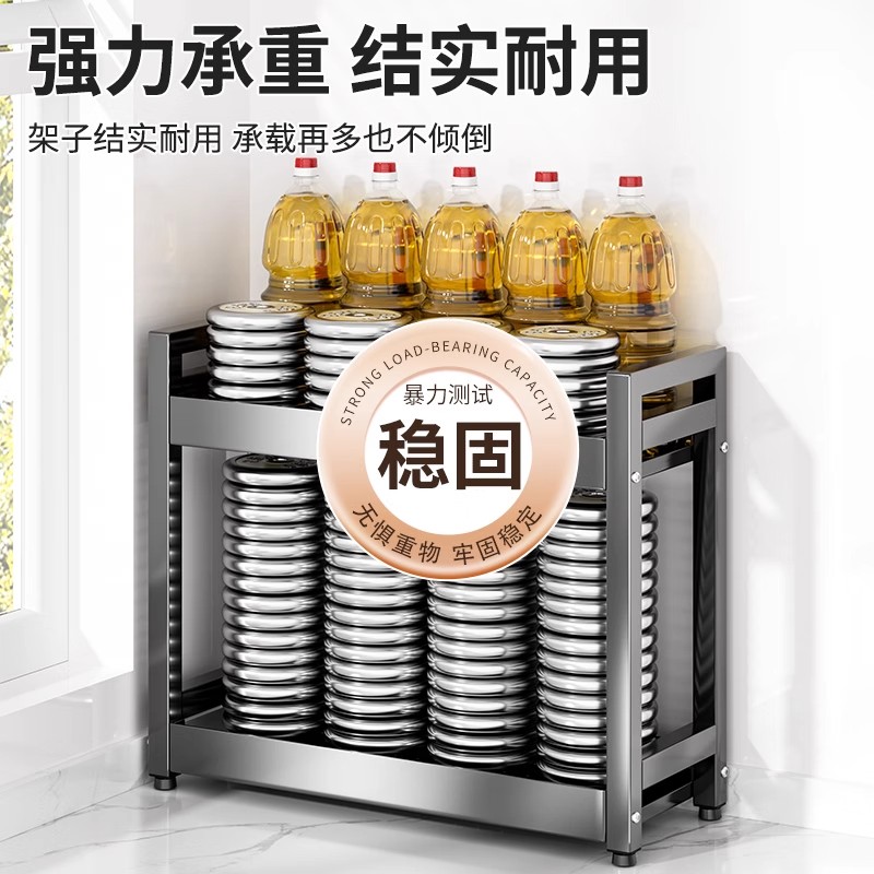 日本厨房收纳架灶台调料架简约现代厨房置物架碳钢免安装L型碗碟图片