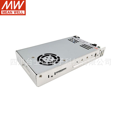 台湾明纬 LAD-240 240W 内置电池充电/UPS功能经济型安控消防电源