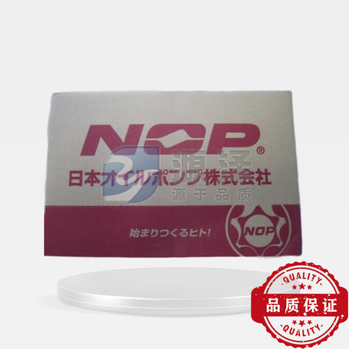 NOP油泵  TOP-204HT齿轮泵 TOP-204HTVB摆线燃油齿轮泵