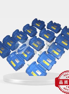 离心机密封系统油泵 瑞典IMO AB品牌ACE025N3NVBP三螺杆泵