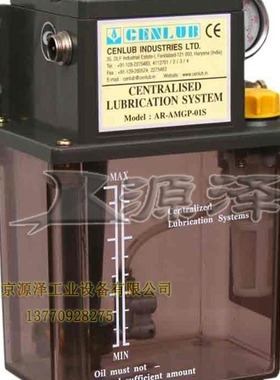 韩国亚隆泵AMGP-01NS-T03润滑油泵