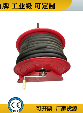 手摇高压电鼓自动卷线器消防电缆移动cabel reel光纤信号线盘工业