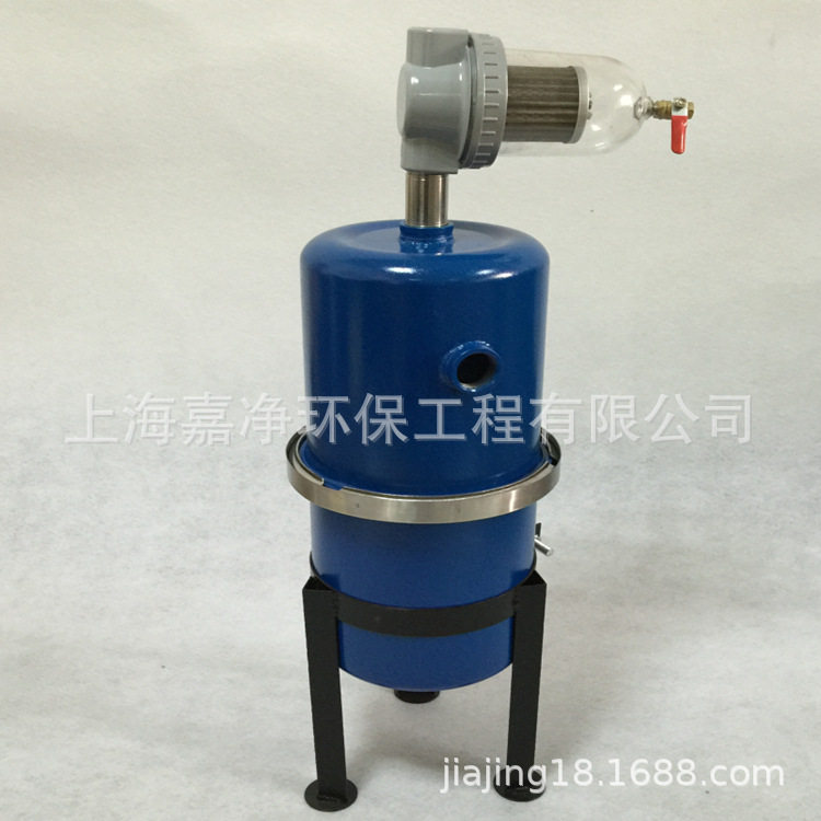 真空泵气水分离器真空泵过滤器4分6分油水分离器