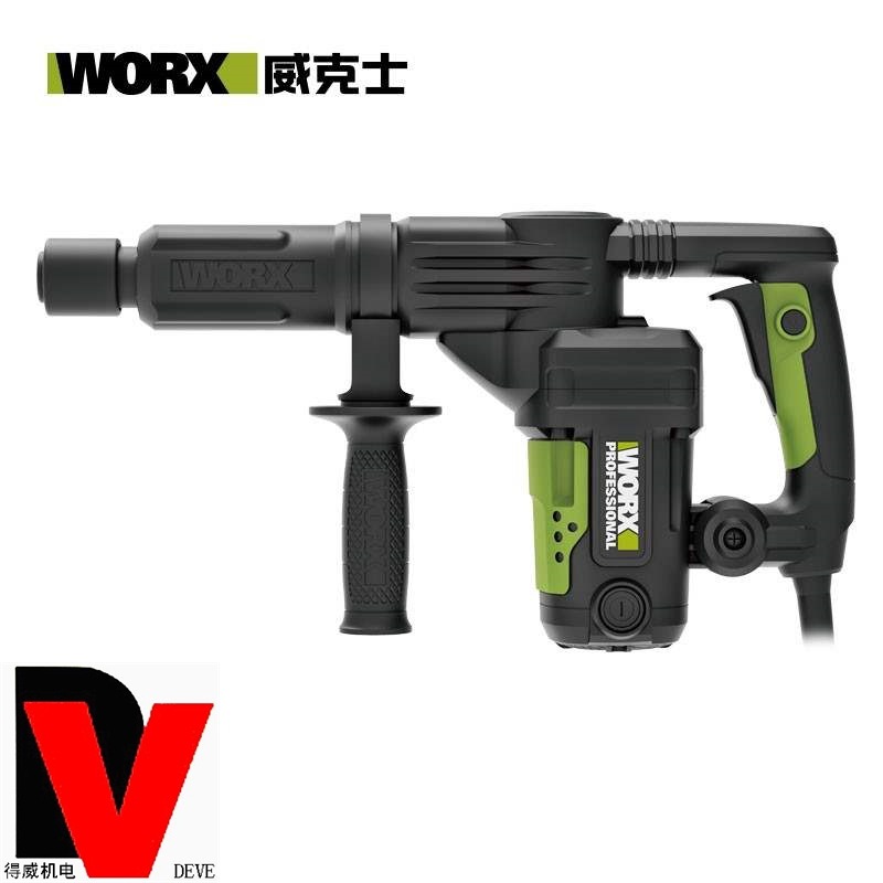 威克士电锤电镐wu358大功率1100w轻型混凝土破拆镐冲击钻镐
