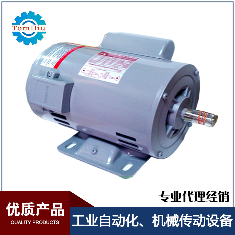 日本系列三菱电机SC-KR1/3HP0.25KW 4P三相异步减速电动机