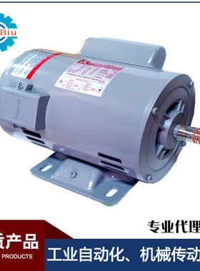 日本系列三菱电机SC-KR1/3HP0.25KW 4P三相异步减速电动机