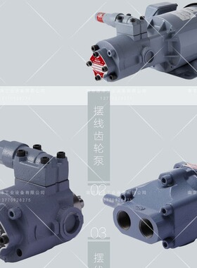 推荐日本NOP泵 TOP-3MF1500-N320FAVB齿轮油泵组 齿轮箱润滑泵