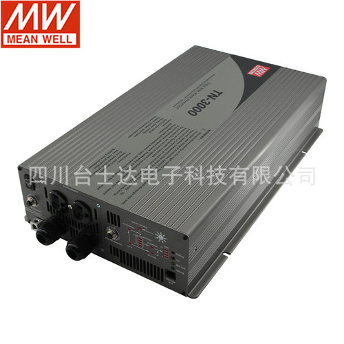 台湾明纬TN-3000-112A3000w具太阳能充电功能12vdc转110vac逆变器