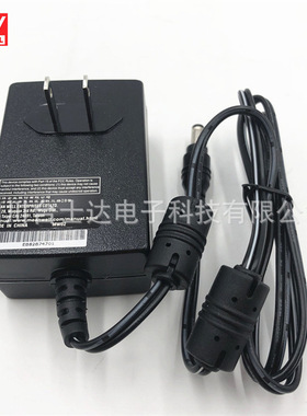 台湾明纬GSM25U05/07/09/12/15/18/24/48-P1J 25W电源适配器