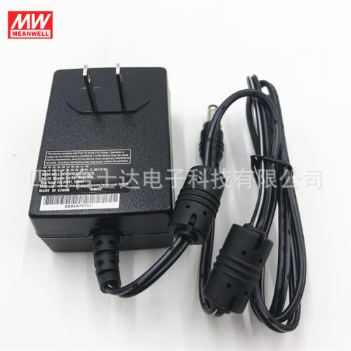 台湾明纬GSM25U05/07/09/12/15/18/24/48-P1J 25W电源适配器