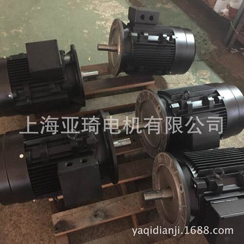 YS8026 三相异步铝壳电动机0.55KW