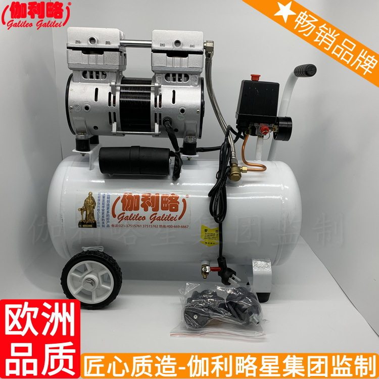 可移动式开启式开放式空气制冷有油牙科九江压缩空压机 伽玖