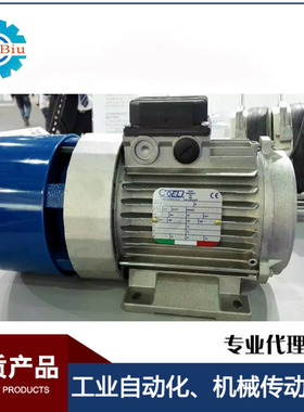 意大利COEL刹车马达制动电机F90LA4三相1.5KW异步电动机